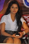 Em Babu Laddu Kavala Movie Audio Launch - 7 of 55