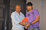 Em Babu Laddu Kavala Movie Audio Launch - 25 of 55