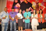 Em Babu Laddu Kavala Movie Audio Launch - 36 of 55