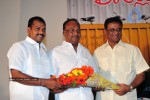 Em Pillo Em Pillado Movie Audio Release - 7 of 74