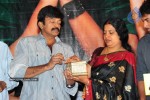 Em Pillo Em Pillado Movie Audio Release - 8 of 74