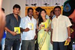 Em Pillo Em Pillado Movie Audio Release - 13 of 74