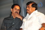 Em Pillo Em Pillado Movie Audio Release - 29 of 74