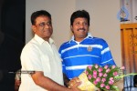 Em Pillo Em Pillado Movie Audio Release - 33 of 74