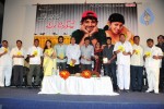 Em Pillo Em Pillado Movie Audio Release - 38 of 74