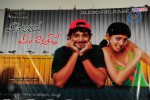 Em Pillo Em Pillado Movie Audio Release - 42 of 74