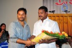 Em Pillo Em Pillado Movie Audio Release - 43 of 74