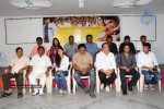 Em Pillo Em Pillado Movie Success Meet - 2 of 36