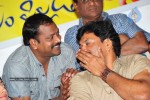 Em Pillo Em Pillado Movie Success Meet - 4 of 36