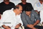 Em Pillo Em Pillado Movie Success Meet - 15 of 36