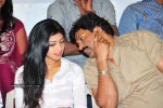 Em Pillo Em Pillado Movie Success Meet - 17 of 36