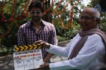 Emo Gurram Egara Vachu Movie Opening - 31 of 72