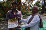 Emo Gurram Egara Vachu Movie Opening - 42 of 72