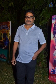 Enakku Vaaitha Adimaigal Tamil Film Press Meet - 26 of 38
