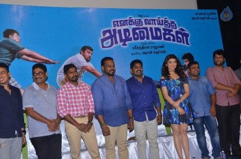 Enakku Vaaitha Adimaigal Tamil Film Press Meet - 34 of 38