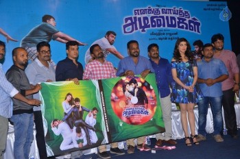 Enakku Vaaitha Adimaigal Tamil Film Press Meet - 36 of 38