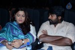 Enakkul Oruvan Tamil Movie Audio Launch - 7 of 152