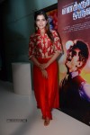 Enakkul Oruvan Tamil Movie Audio Launch - 35 of 152