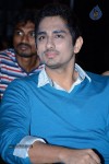 Enakkul Oruvan Tamil Movie Audio Launch - 54 of 152