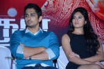 Enakkul Oruvan Tamil Movie Audio Launch - 87 of 152
