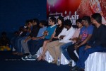 Enakkul Oruvan Tamil Movie Audio Launch - 92 of 152