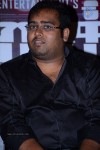 Enakkul Oruvan Tamil Movie Audio Launch - 121 of 152