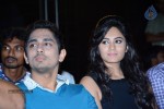 Enakkul Oruvan Tamil Movie Audio Launch - 125 of 152