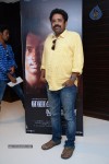 Enakkul Oruvan Tamil Movie Audio Launch - 130 of 152