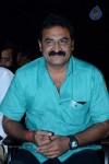 Enakkul Oruvan Tamil Movie Audio Launch - 138 of 152