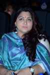 Enakkul Oruvan Tamil Movie Audio Launch - 150 of 152