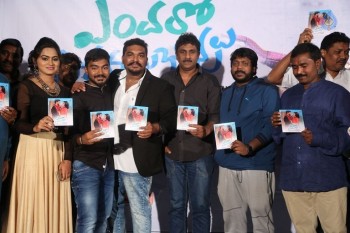 Endaro Mahanubhavulu Movie Audio Launch - 18 of 29