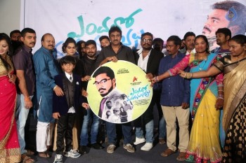 Endaro Mahanubhavulu Movie Audio Launch - 26 of 29