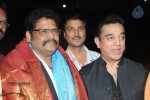 Endrendrum KS Ravikumar Event - 22 of 96