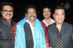 Endrendrum KS Ravikumar Event - 24 of 96