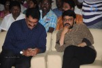 Endrendrum KS Ravikumar Event - 29 of 96