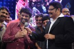 Endrendrum KS Ravikumar Event - 42 of 96