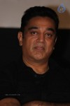 Endrendrum Punnagai Tamil Movie Audio Launch - 28 of 116