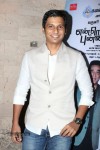 Endrendrum Punnagai Tamil Movie Audio Launch - 35 of 116