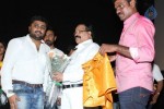 Endrendrum Punnagai Tamil Movie Audio Launch - 39 of 116