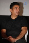 Endrendrum Punnagai Tamil Movie Audio Launch - 85 of 116
