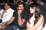 Endrendrum Punnagai Tamil Movie Audio Launch - 102 of 116