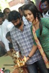 Endrendrum Punnagai Tamil Movie Launch - 19 of 41