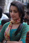 Endrendrum Punnagai Tamil Movie Launch - 23 of 41