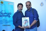 Endrendrum Punnagai Tamil Movie Success Meet - 52 of 120