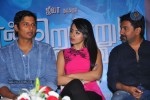 Endrendrum Punnagai Tamil Movie Success Meet - 63 of 120