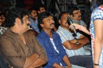 Endukante Premanta Movie Audio Launch 02 - 3 of 233