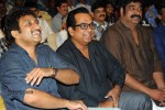 Endukante Premanta Movie Audio Launch 02 - 26 of 233