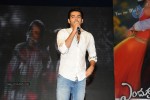 Endukante Premanta Movie Audio Launch 02 - 31 of 233