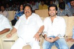 Endukante Premanta Movie Audio Launch 02 - 32 of 233