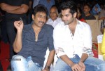 Endukante Premanta Movie Audio Launch 02 - 12 of 233